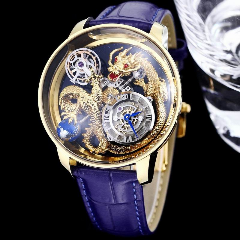 Jacob & Co 47mm 090952